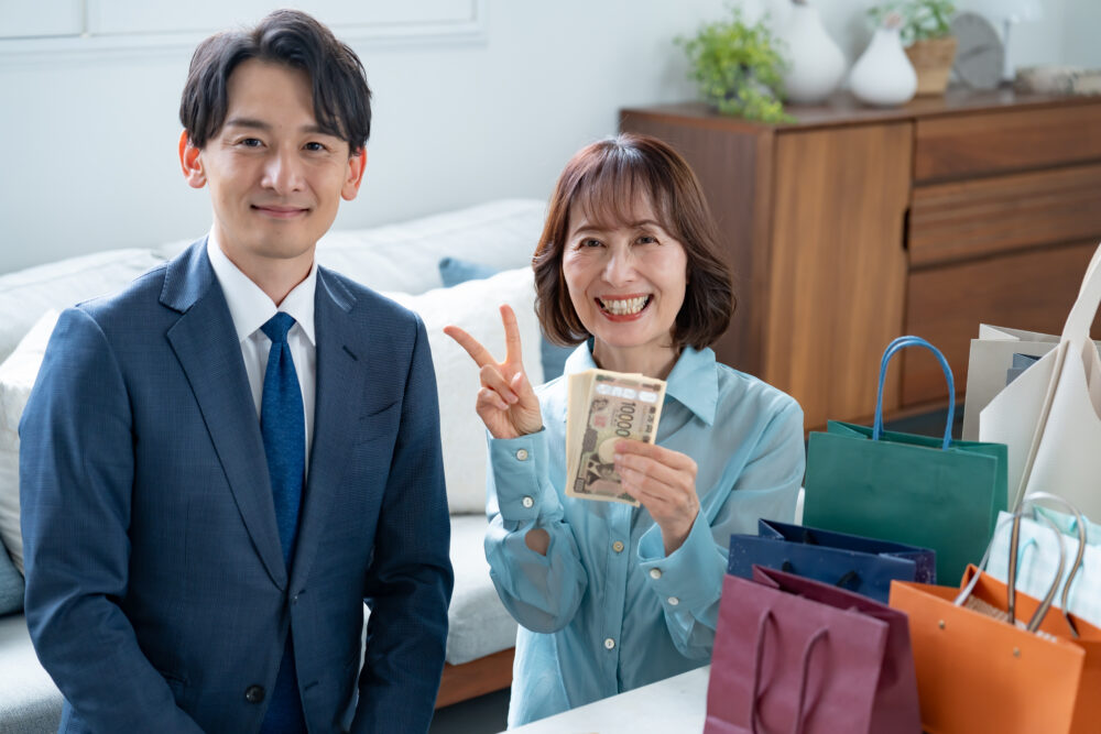 画像：買取成立・お支払い